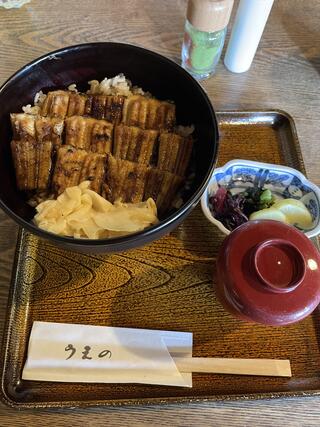 旭寿司のクチコミ写真1