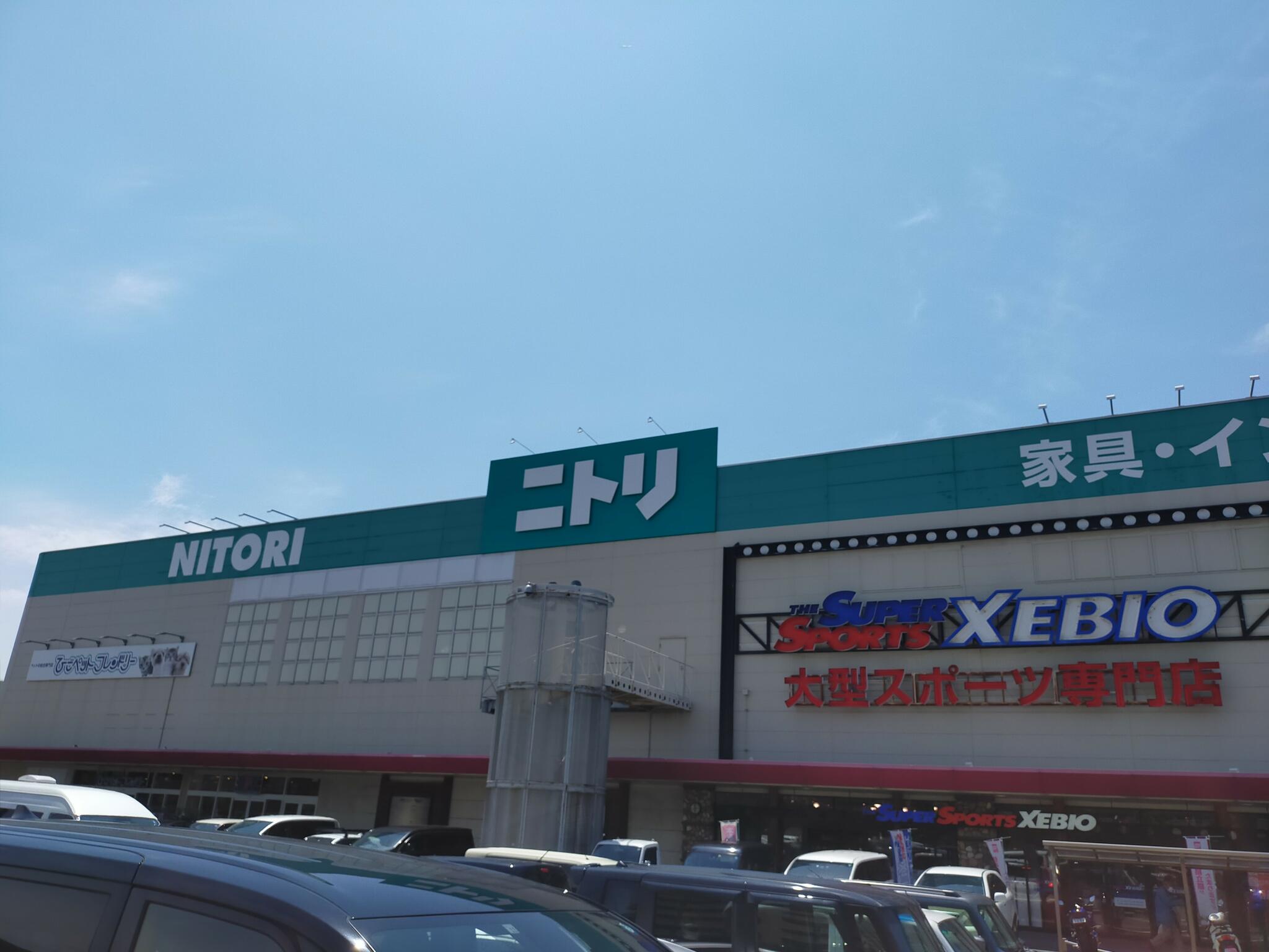 ニトリ ゆめタウン筑紫野店の代表写真10