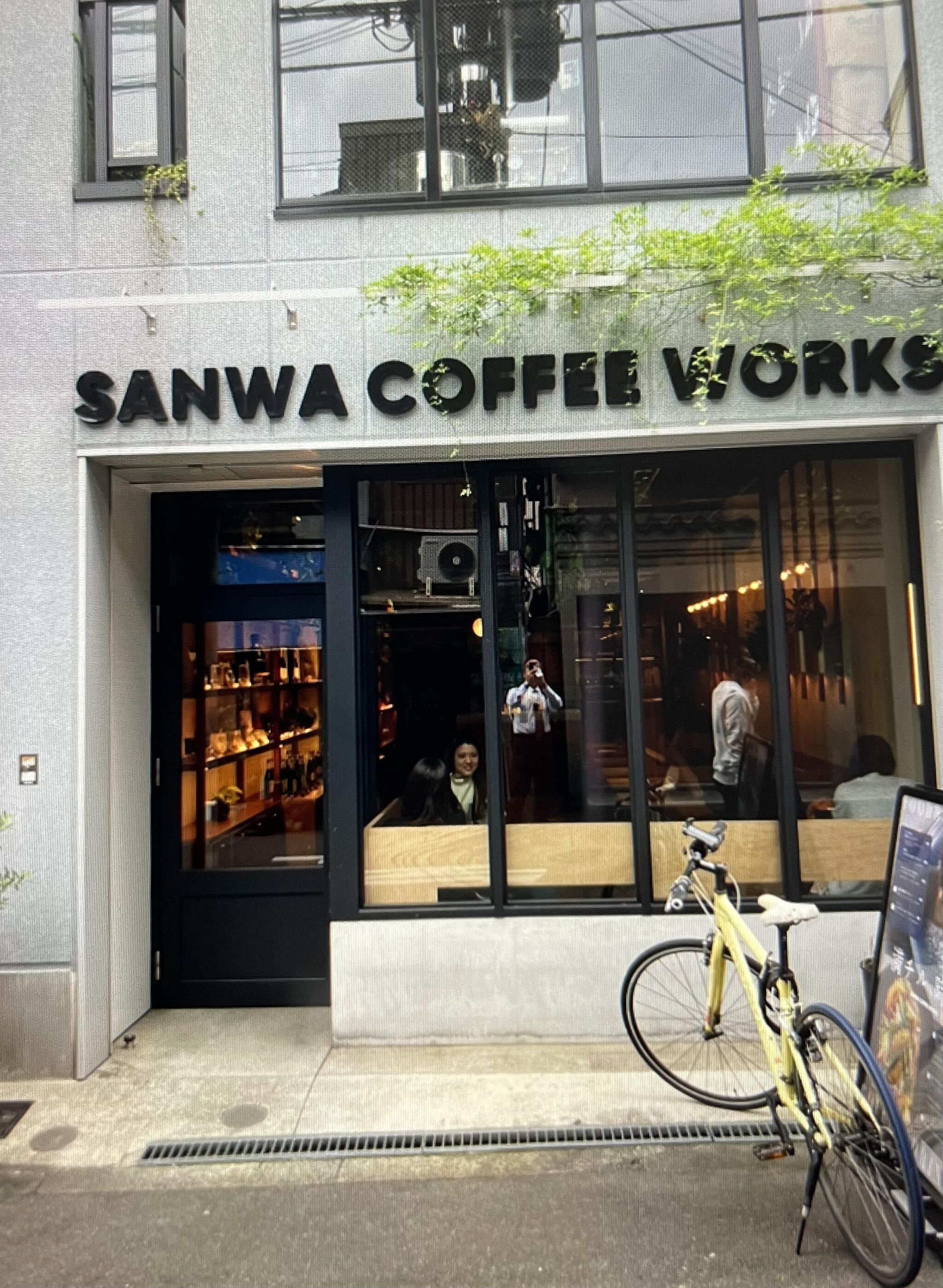 SanwacoffeeWorksの代表写真8