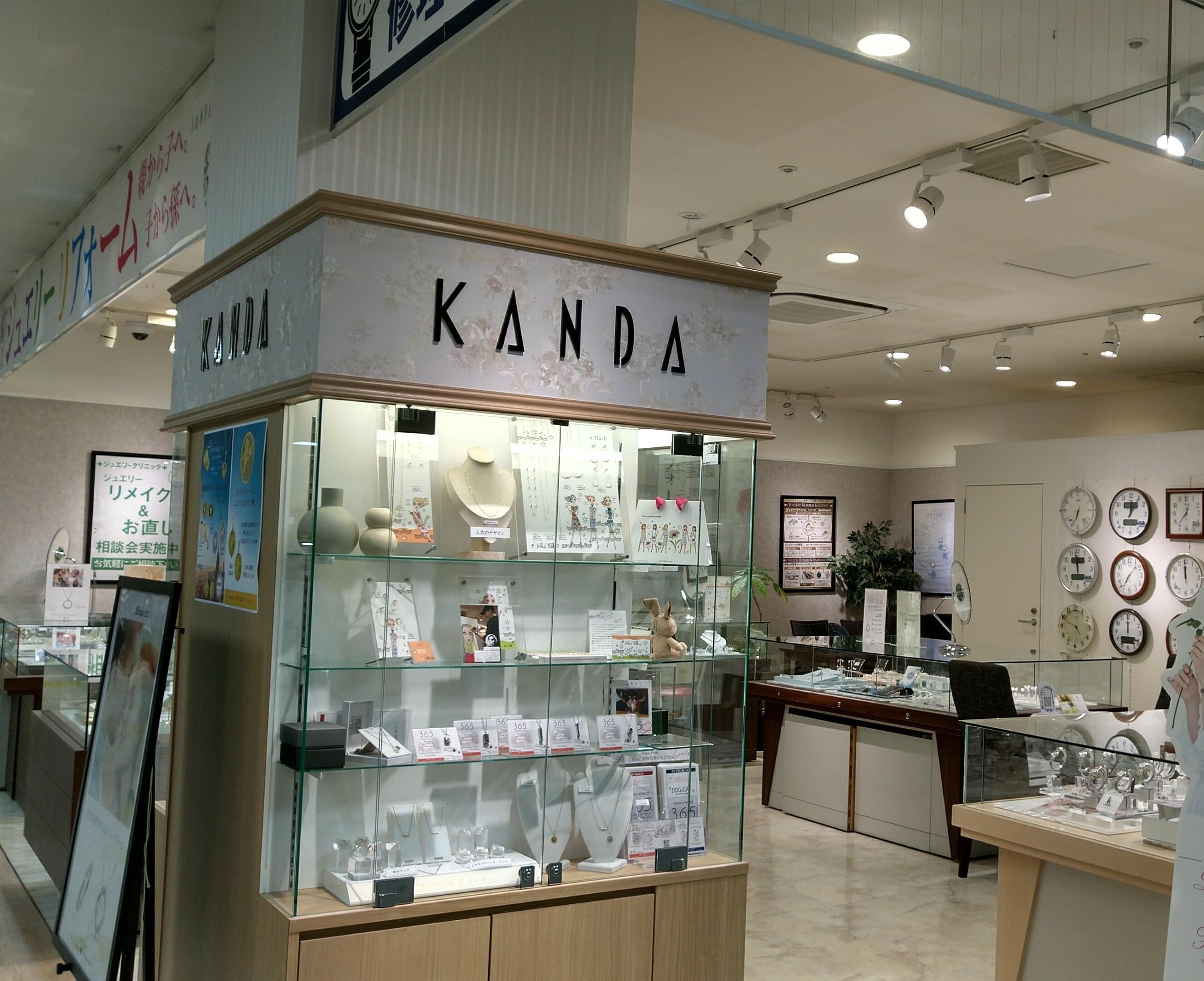 kandaジュエリー 安い 就職