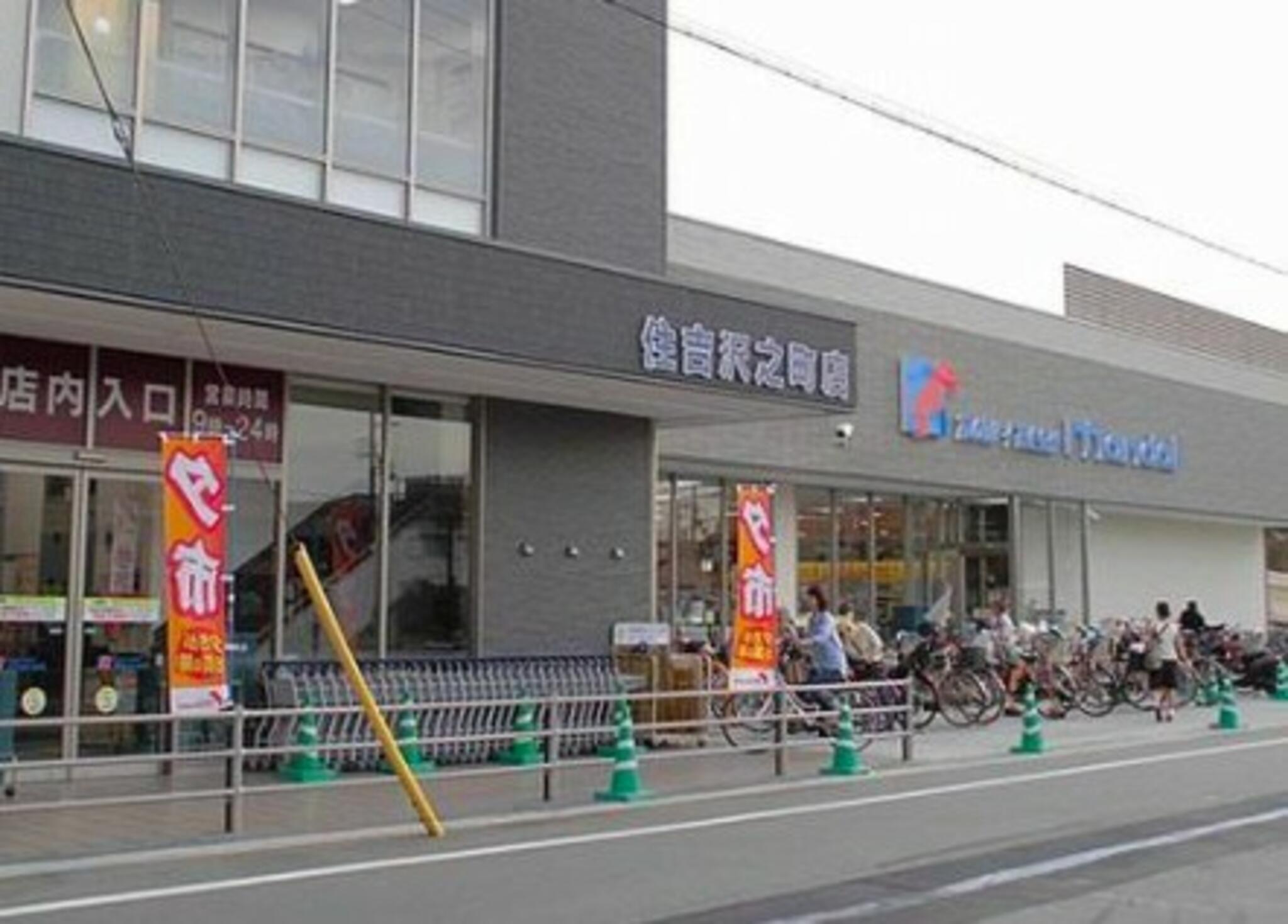 クチコミ : 万代 住吉沢之町店 - 大阪市住吉区沢之町スーパー | Yahoo!マップ