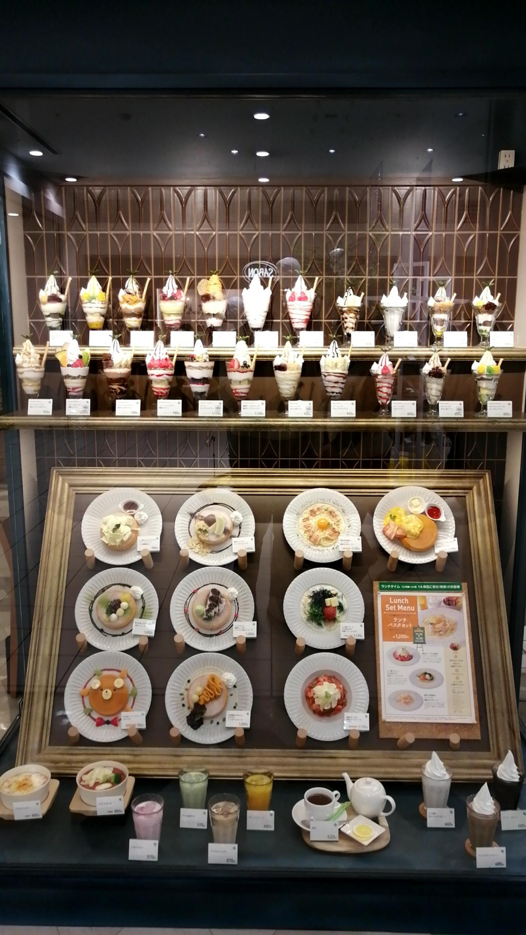 ミルク&パフェ よつ葉ホワイトコージ 札幌ステラプレイス店の代表写真6