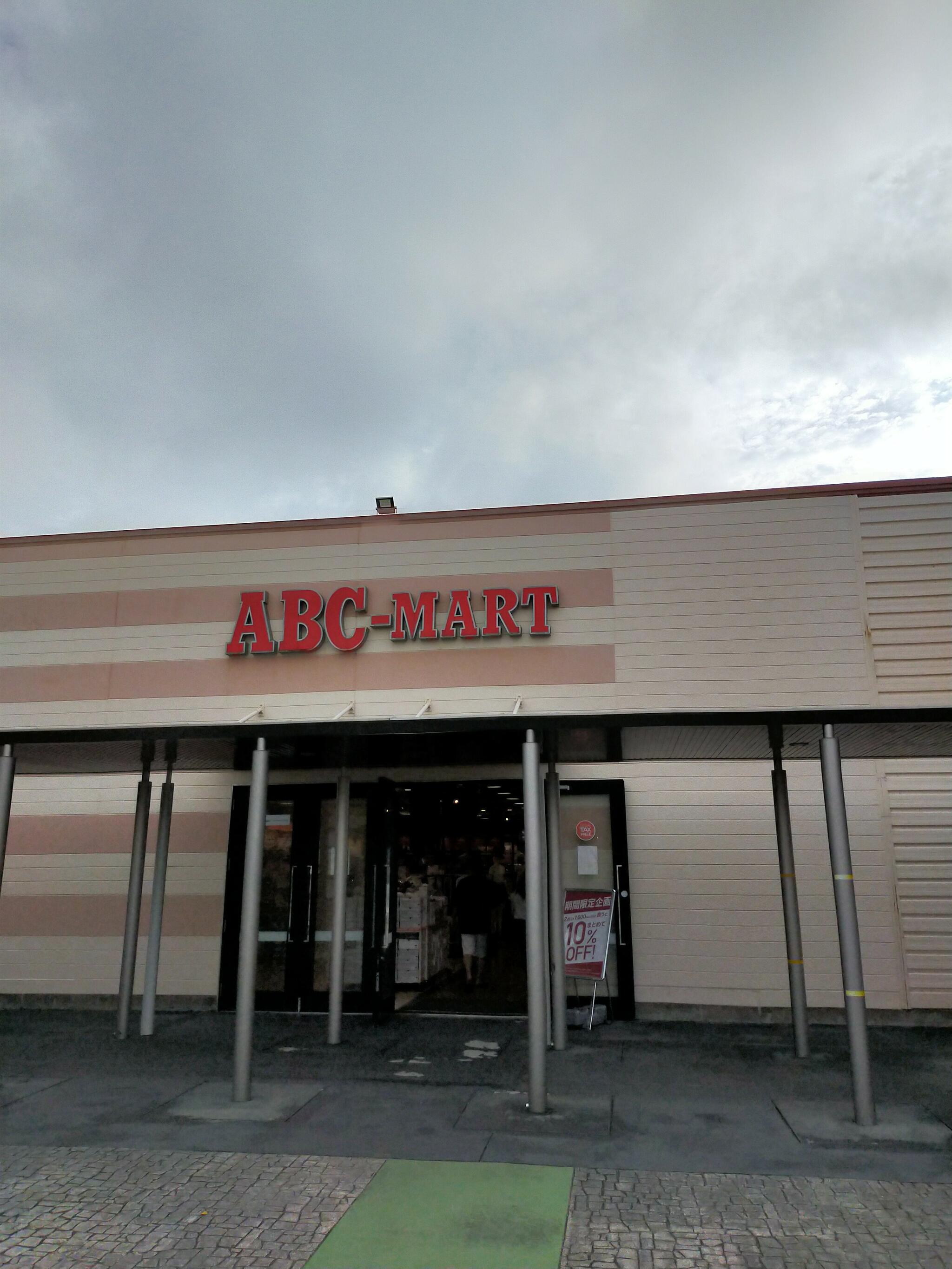 ABCマート 沖縄アウトレットモールあしびなー店の代表写真4