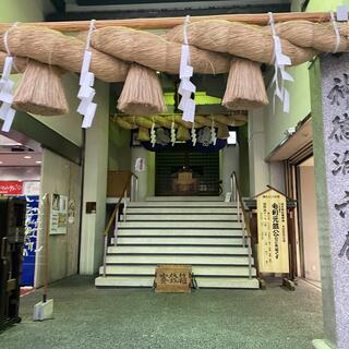 胡子神社の写真6