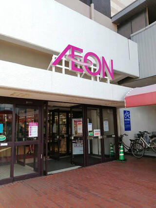 イオン 熊本中央店のクチコミ写真1