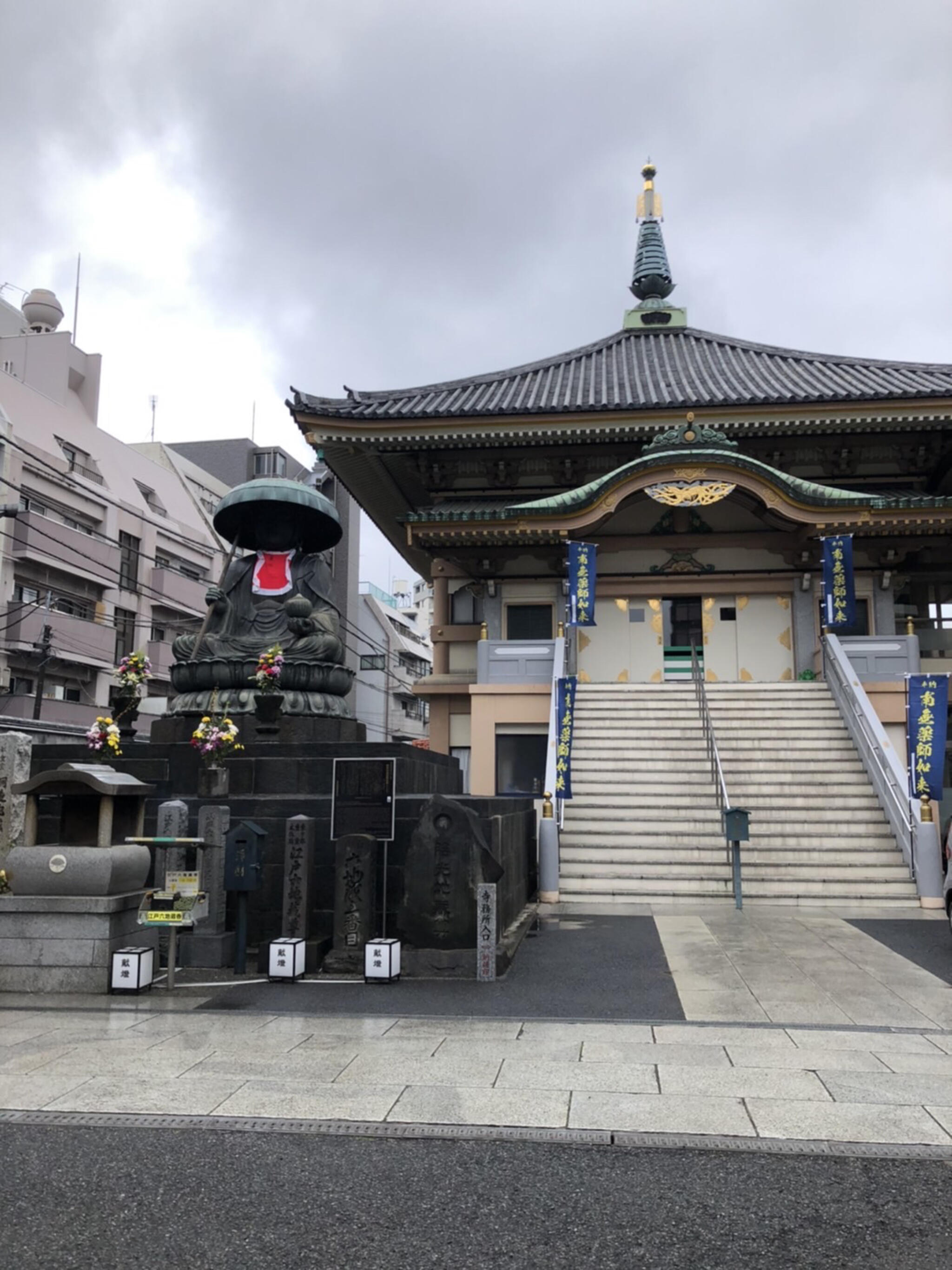 眞性寺(真性寺)の代表写真4