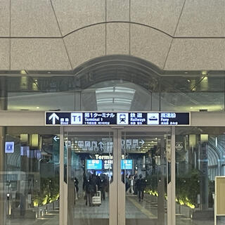 関西国際空港第一ターミナルの写真3