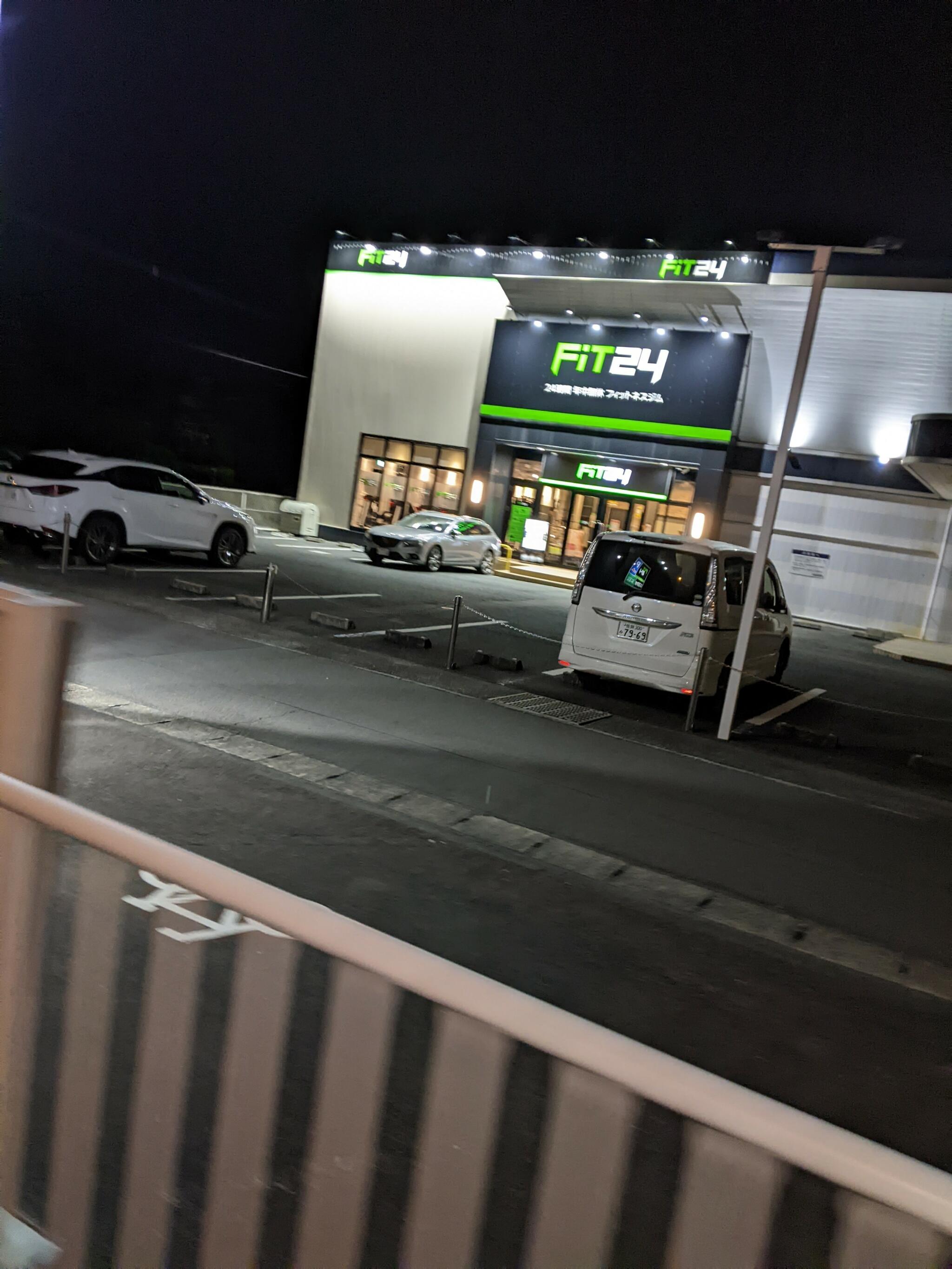 FiT24 熊本近見店