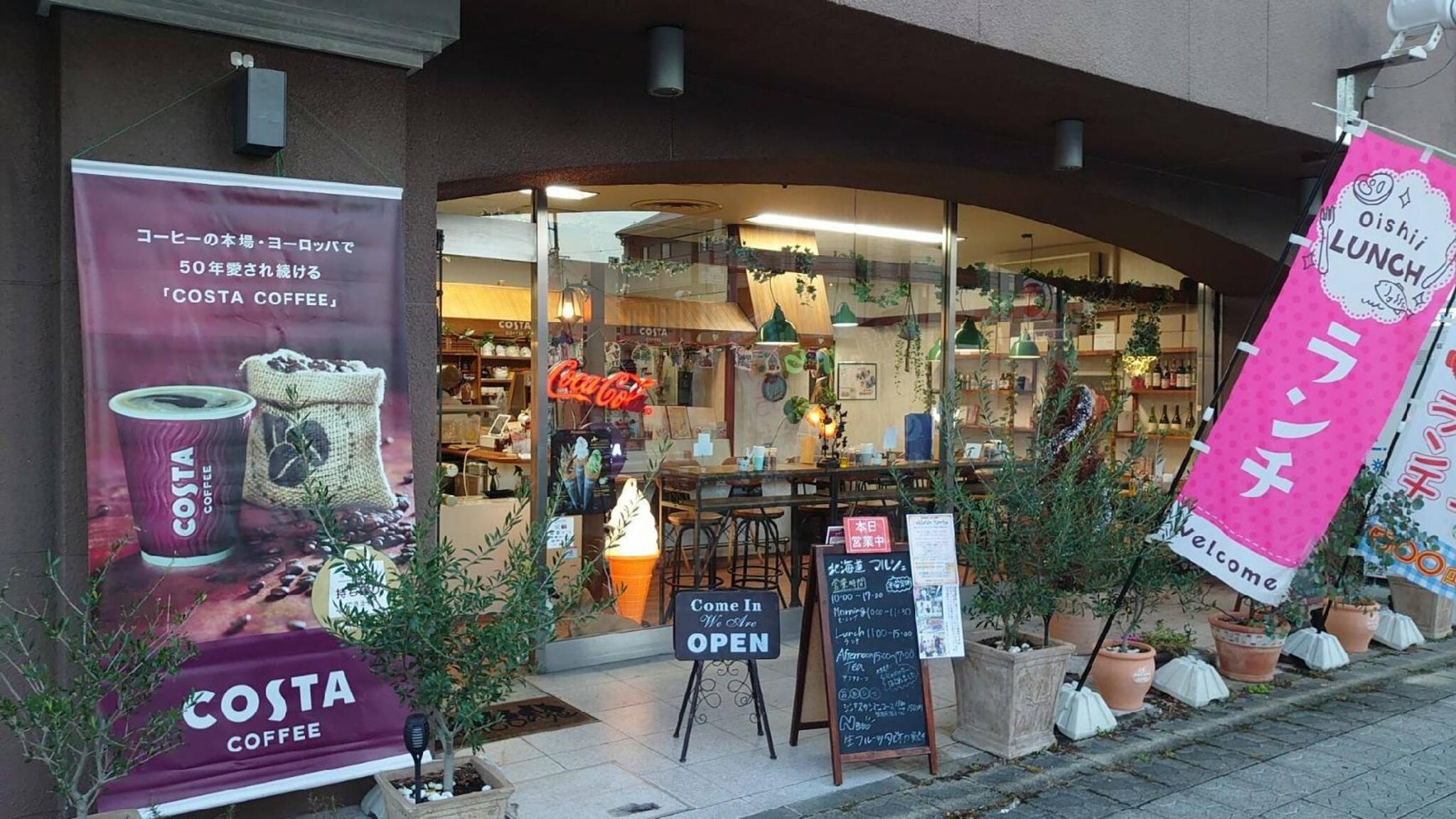 ビストロ＆カフェ 北海道マルシェ 岡崎シビコ店の代表写真1