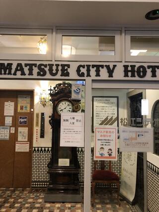 松江シティホテル別館のクチコミ写真1