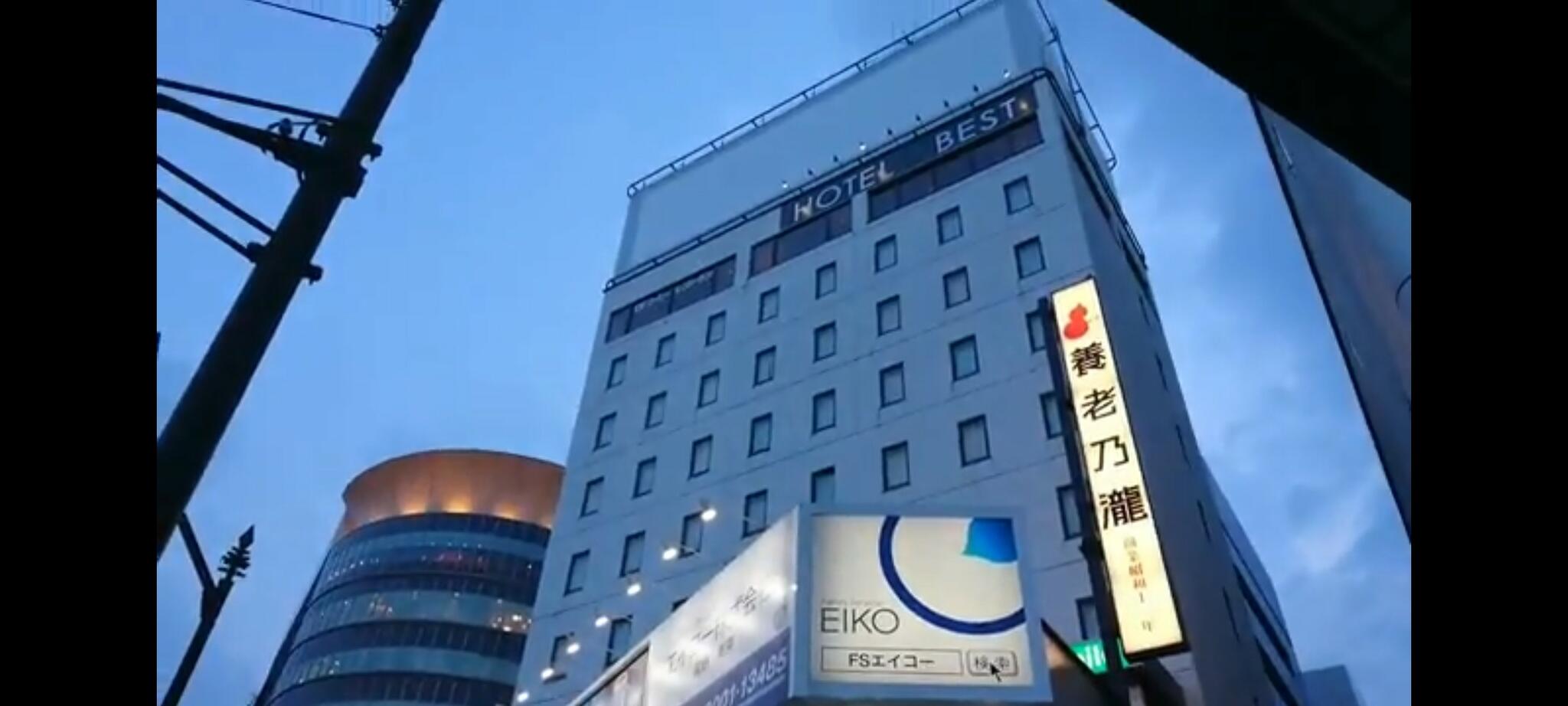 ホテルアベスト 長野駅前の代表写真3