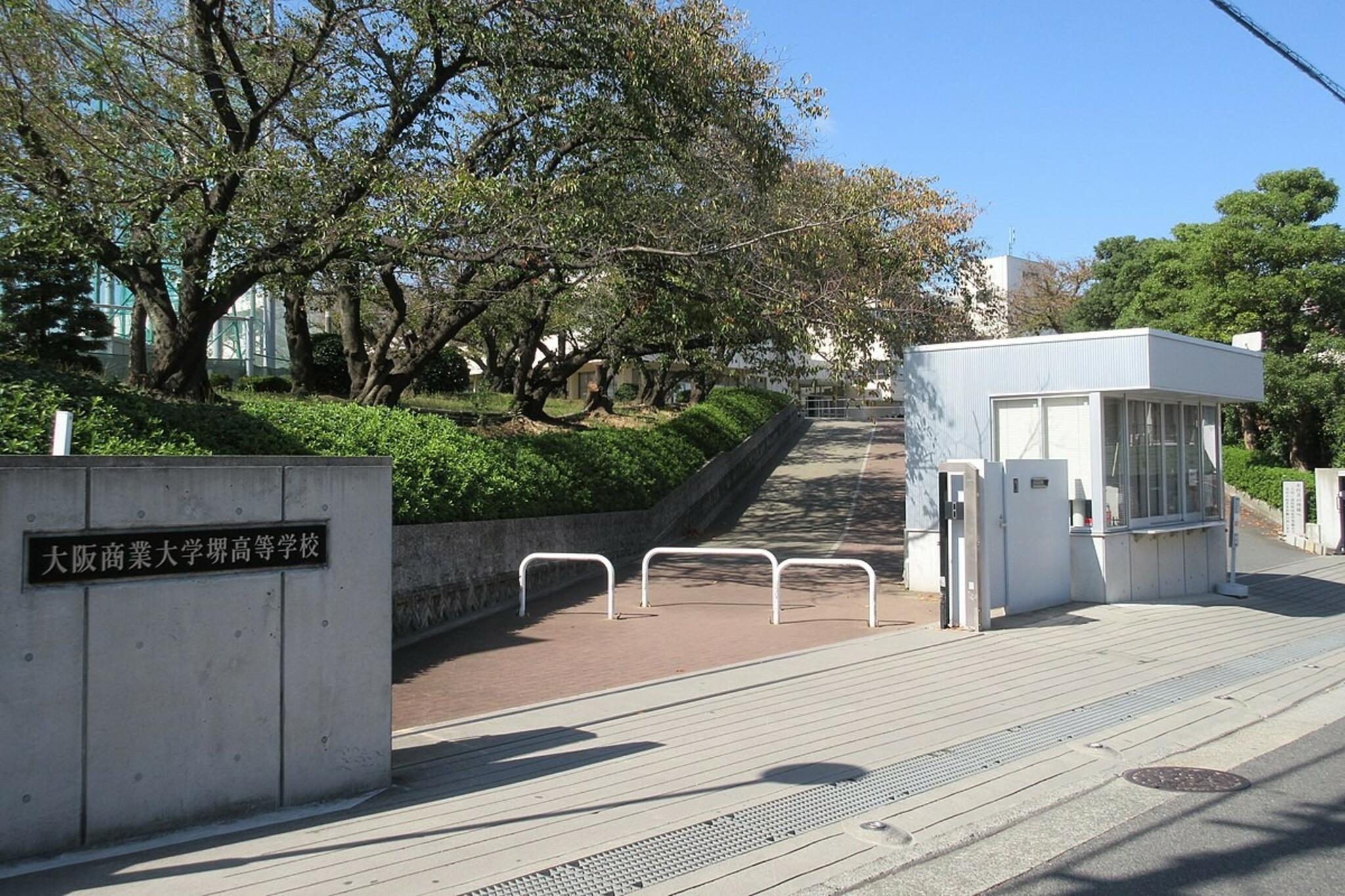 大阪府立長野高等学校の代表写真4