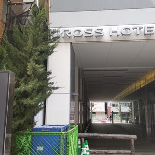 クロスホテル札幌の写真18