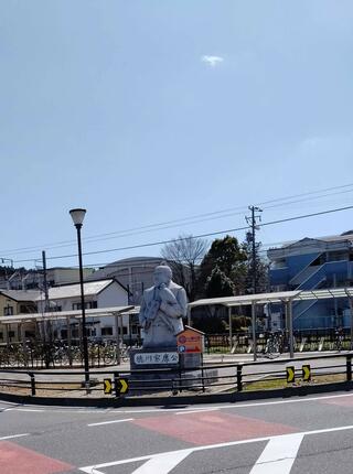 道の駅平成のクチコミ写真1