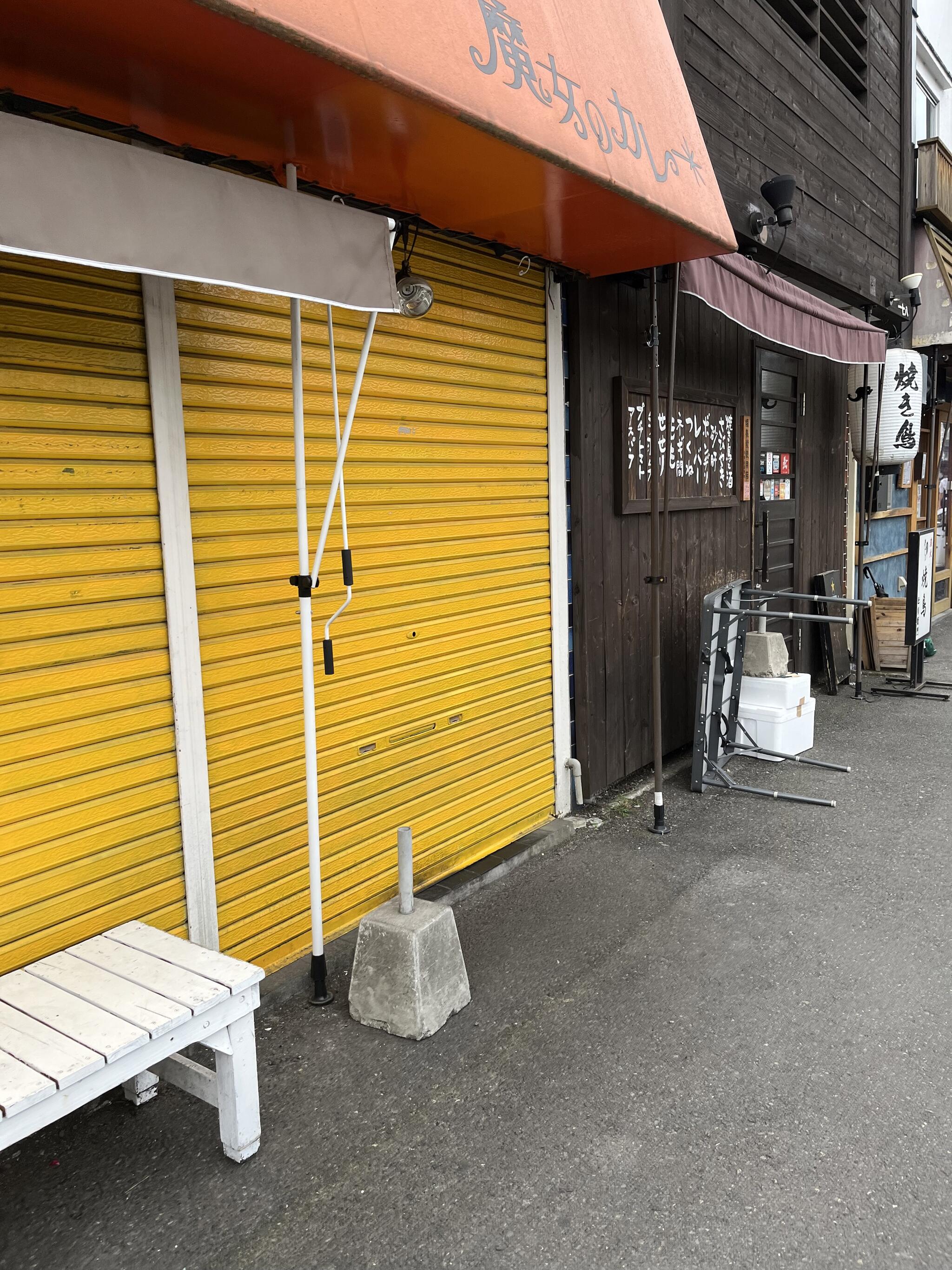 とり衛門 仙川店の代表写真6