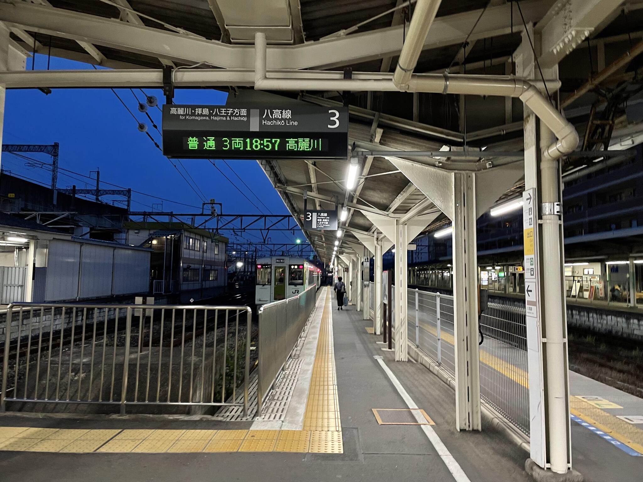 高崎駅の代表写真3