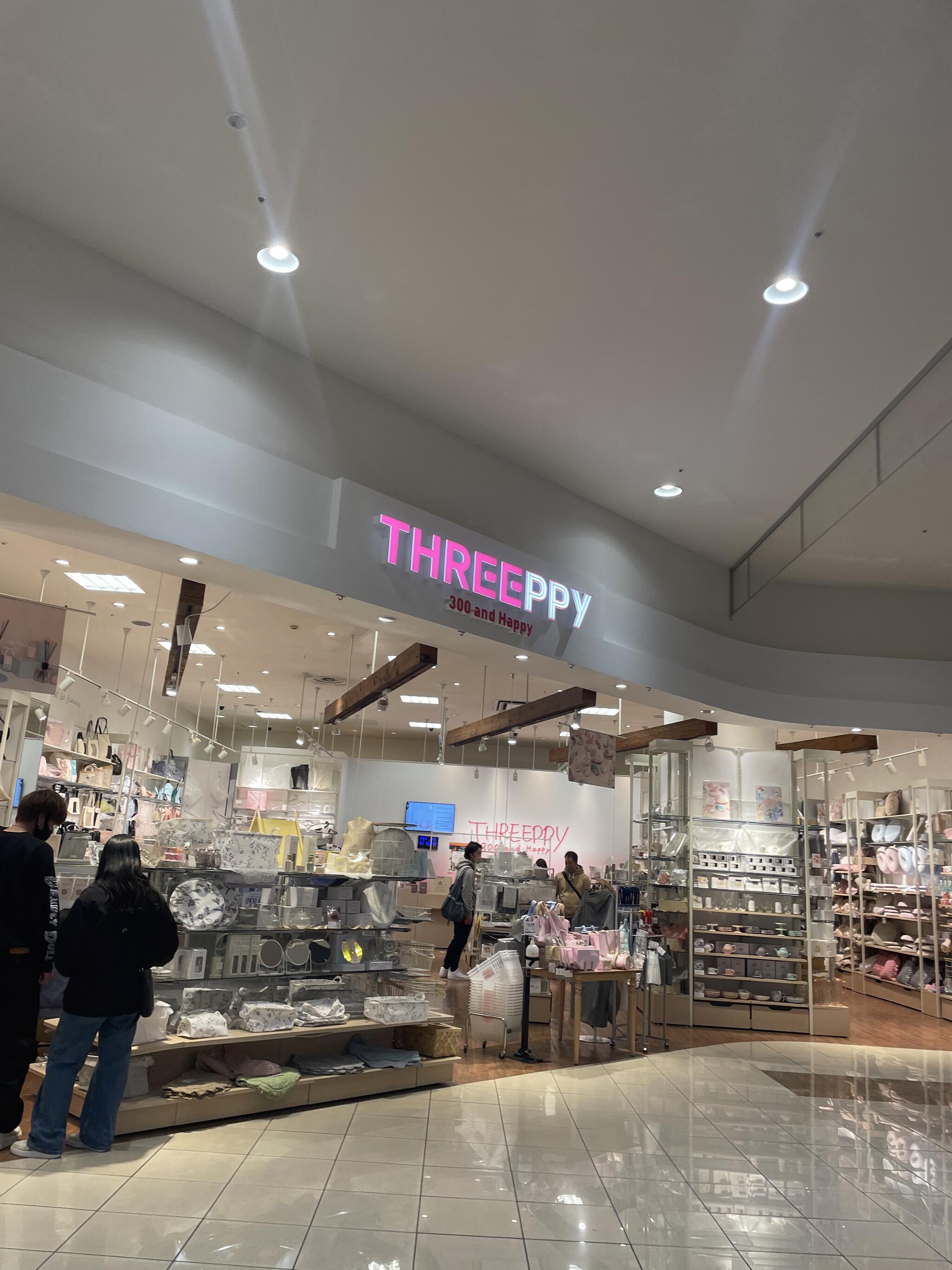 THREEPPY イオンモール大垣店の代表写真2