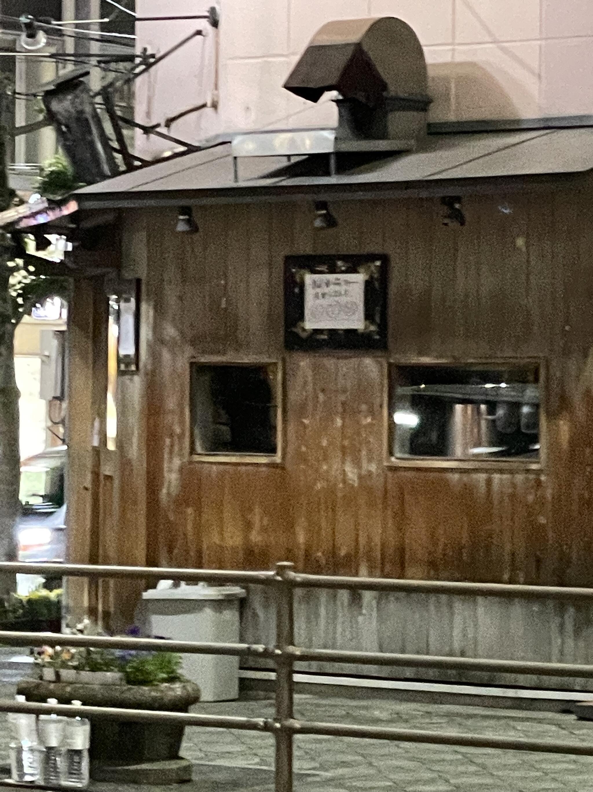 麺屋 あまのじゃく 本店の代表写真4
