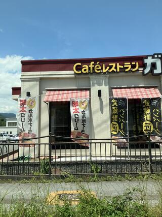 ガスト 徳島脇町店のクチコミ写真1