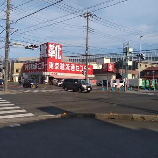 コレクション 靴 流通センター 川口