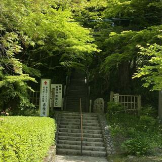 香積寺の写真6