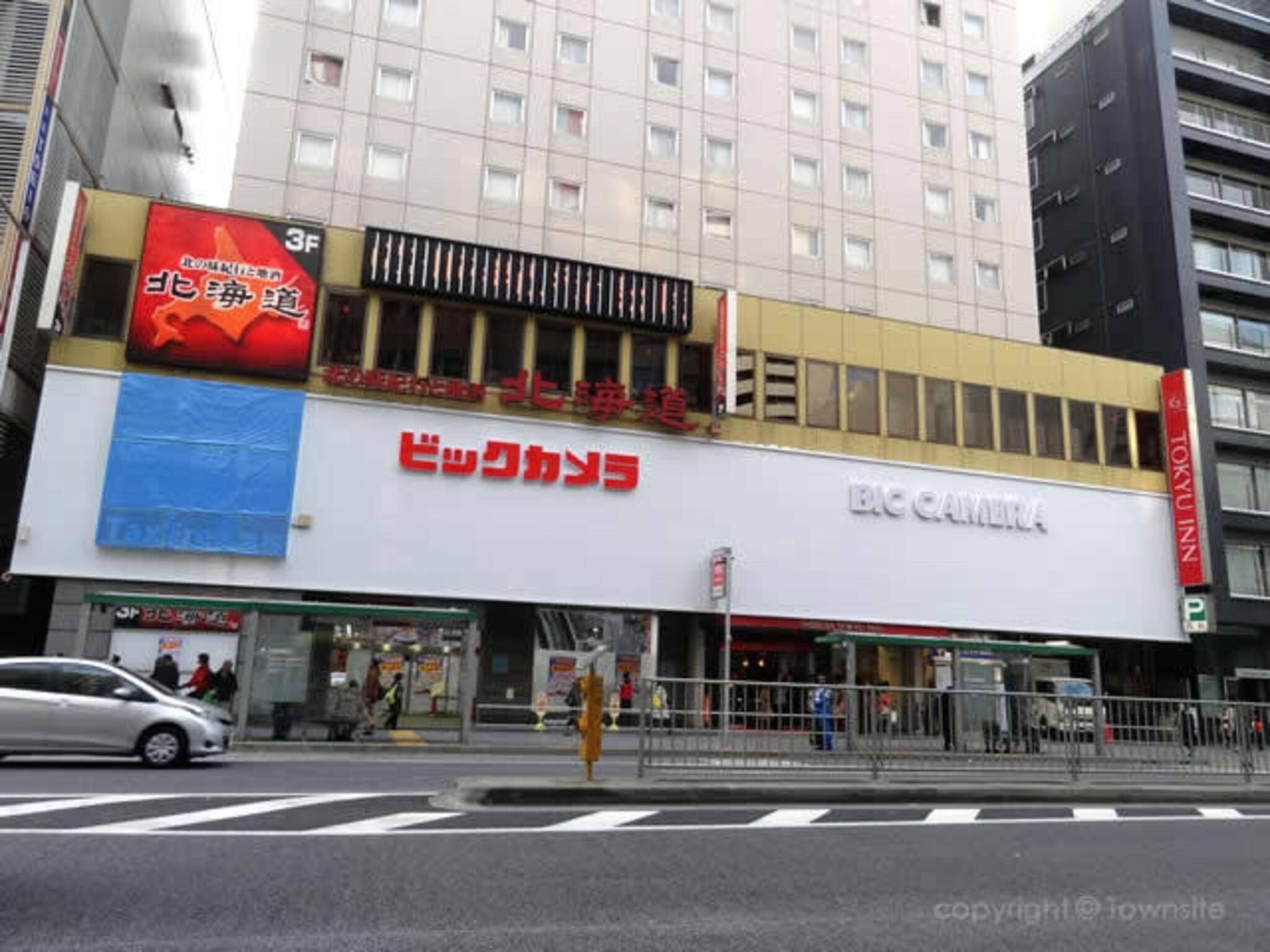 ビックカメラ 渋谷ハチ公口店の代表写真10