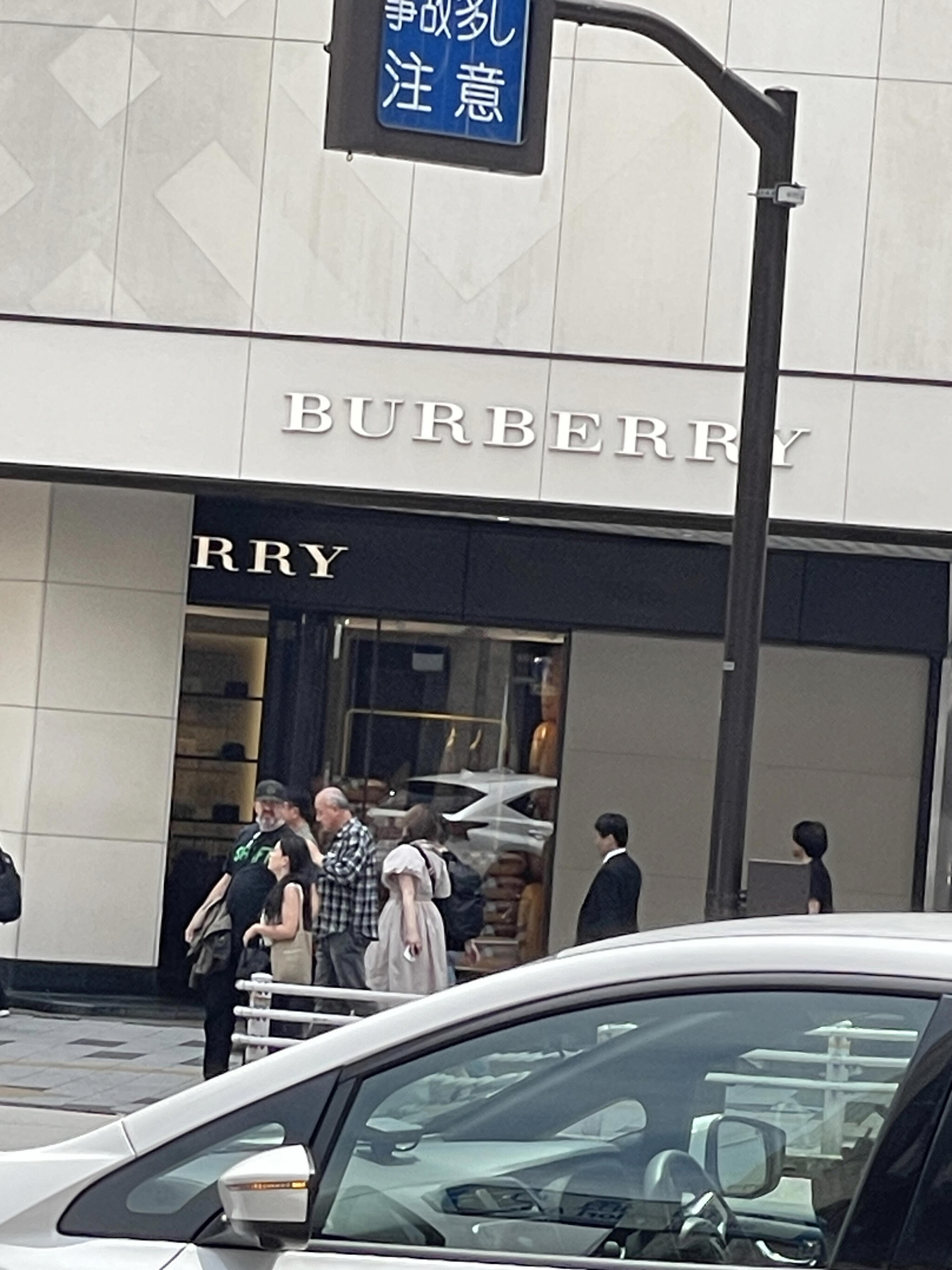 クチコミ : BURBERRY バーバリー新宿 - 新宿区新宿/ハイブランド 