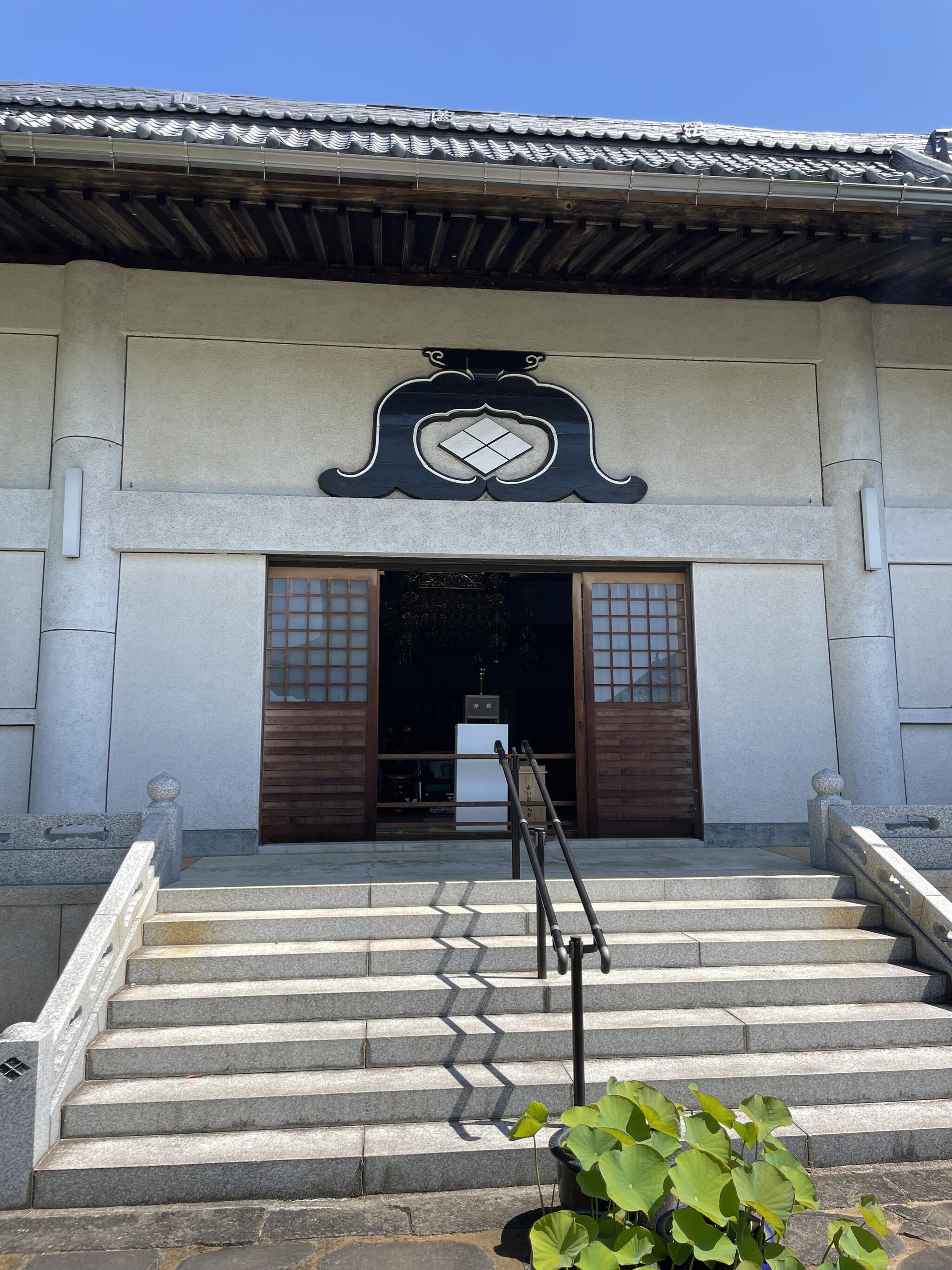 東光寺の代表写真3