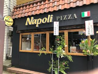 NAPOLI PIZZA 新潟駅南けやき通り店のクチコミ写真1