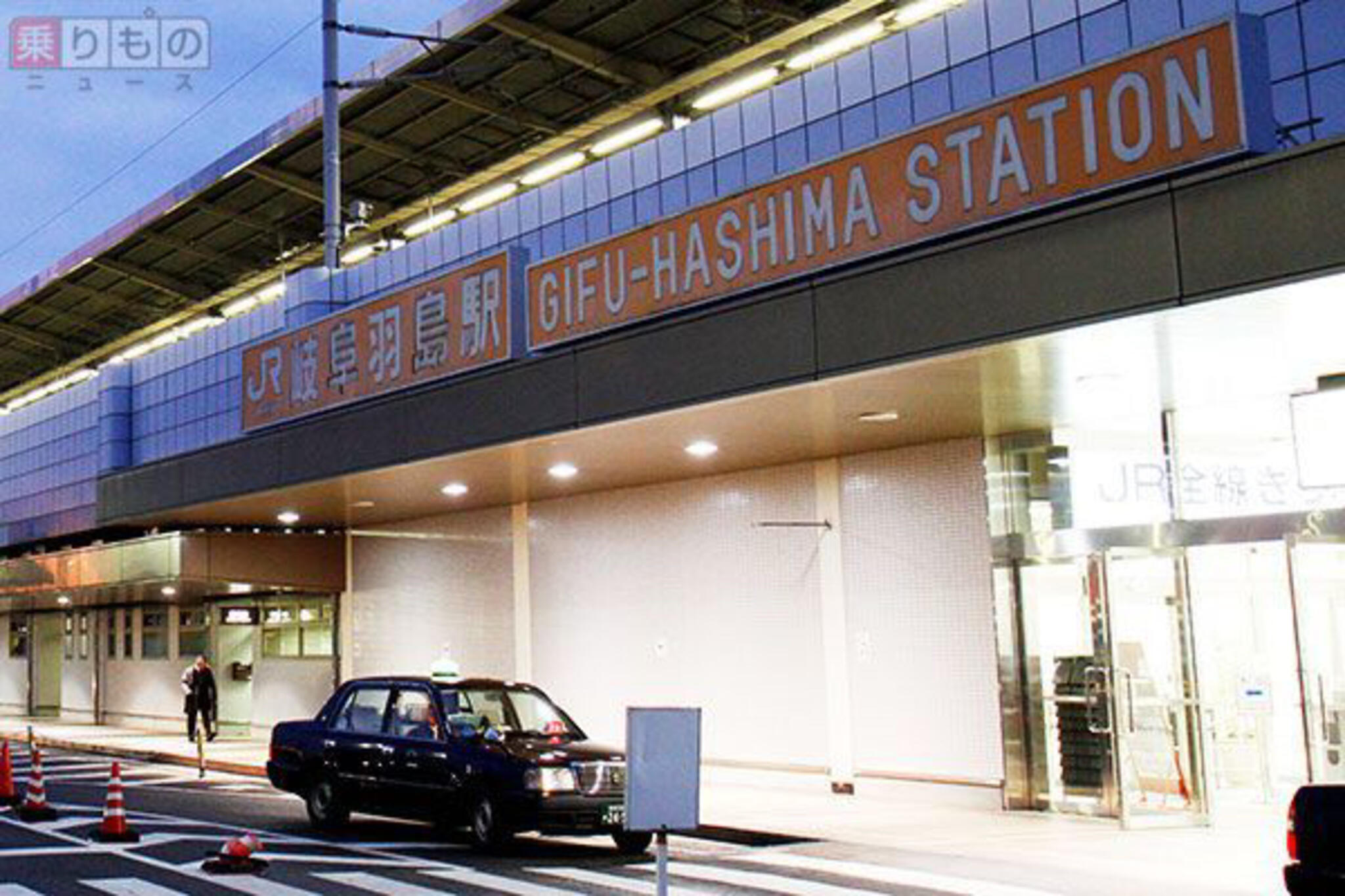 岐阜羽島駅の代表写真1