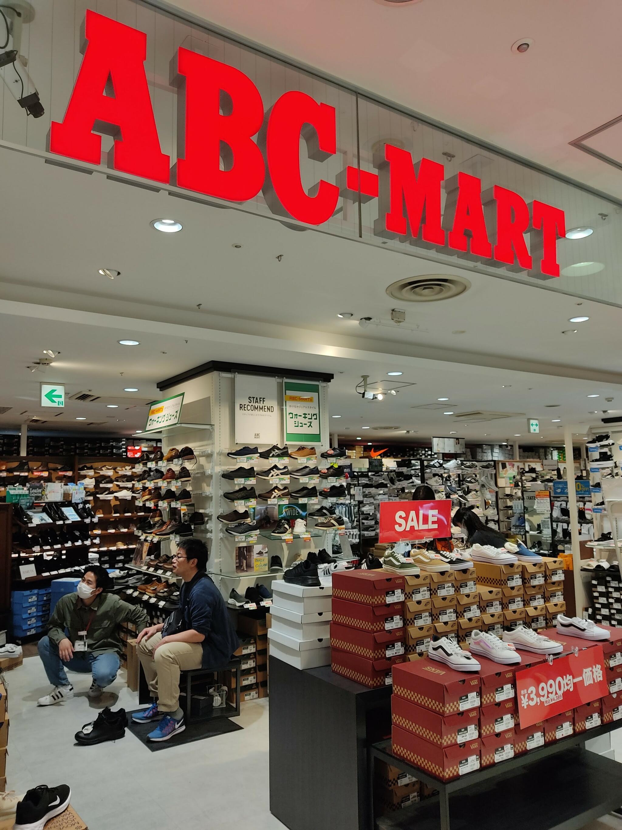 ABCマート 新百合ヶ丘エルミロード店の代表写真5