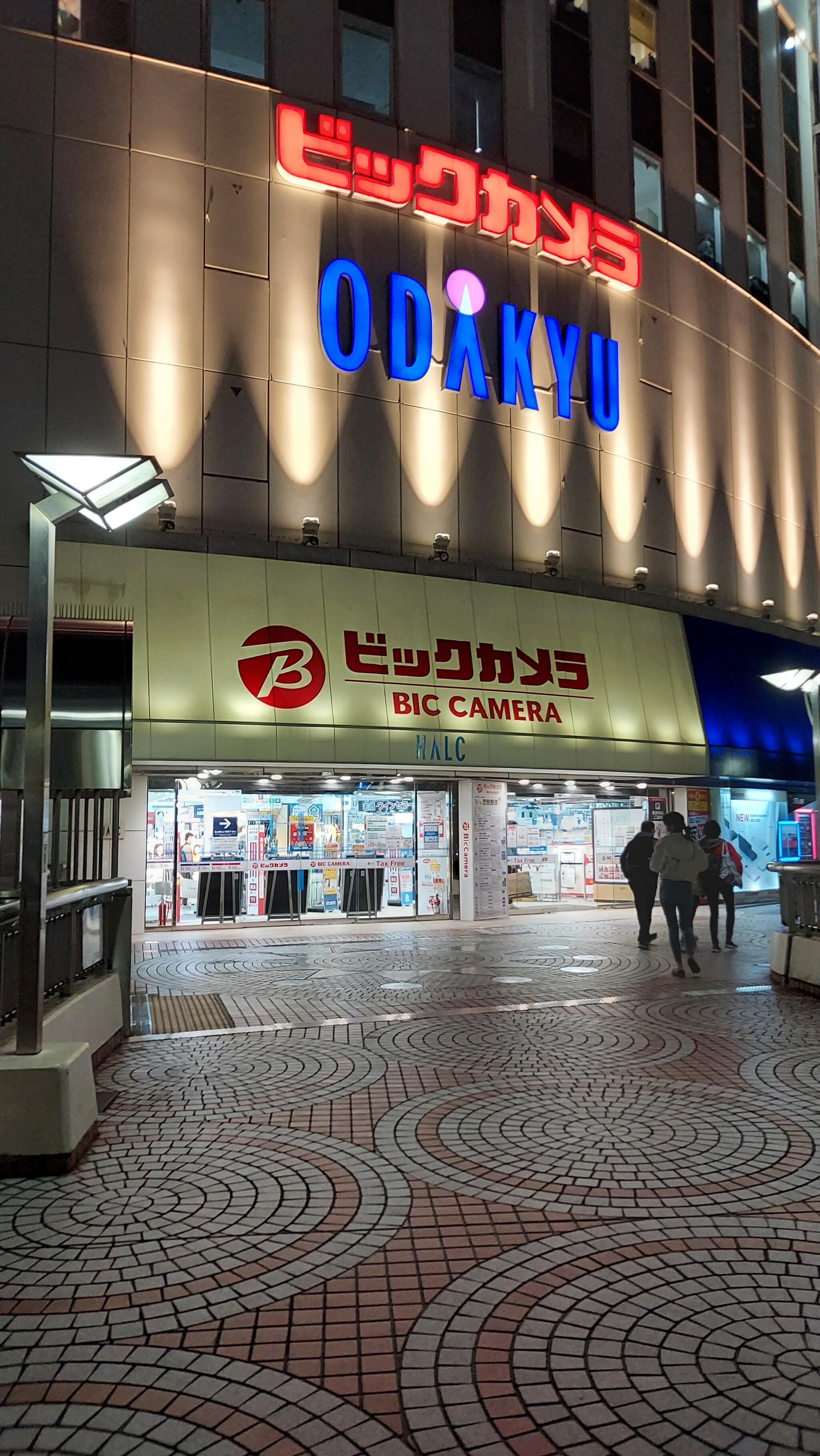 ビックカメラ 新宿西口店の代表写真1