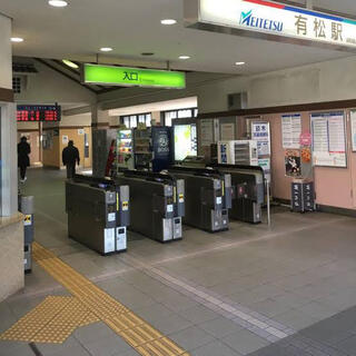 有松駅のクチコミ写真1