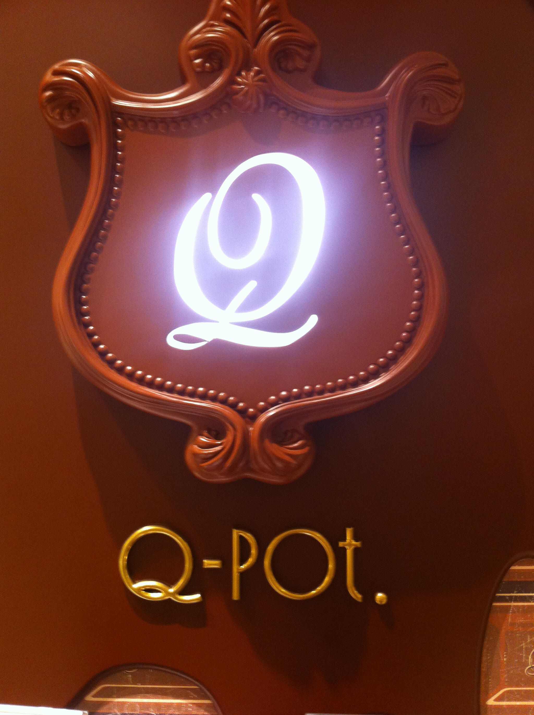 Q-pot. 東京スカイツリータウン・ソラマチ店 - 墨田区押上/雑貨店 | Yahoo!マップ