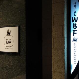 ホテルWBF札幌中央の写真11