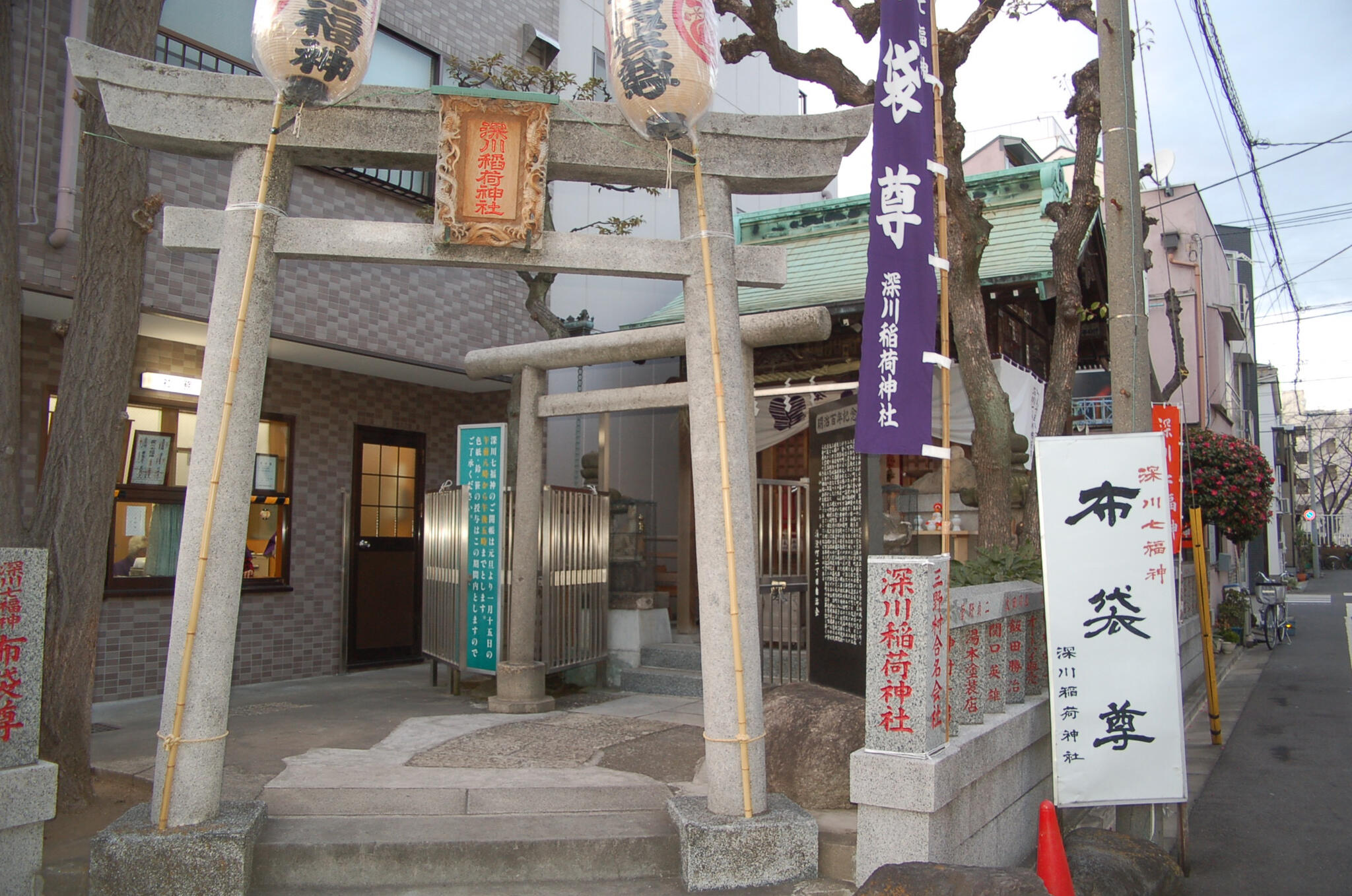 深川稲荷神社の代表写真6