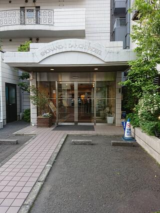 湘南台第一ホテル藤沢横浜のクチコミ写真2