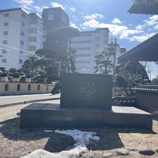 望楼NOGUCHI函館の写真19