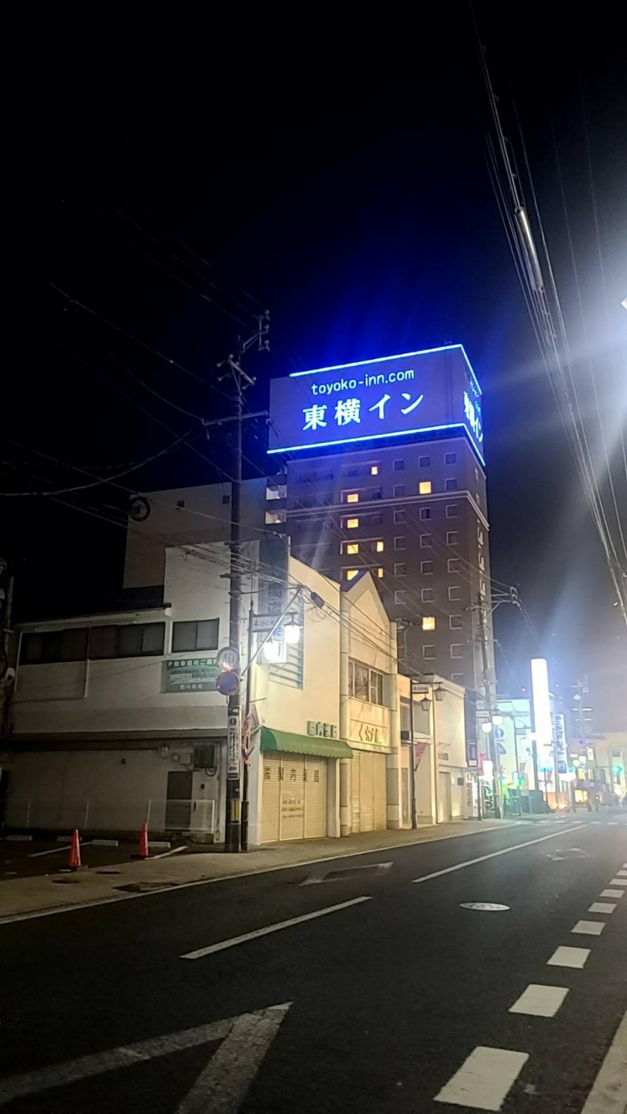 東横INN いわき駅前の代表写真1