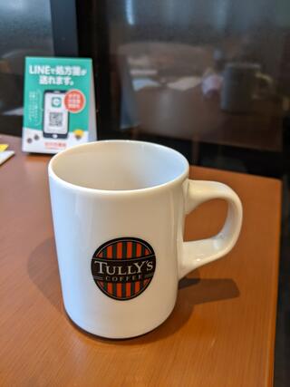 タリーズコーヒーTX守谷駅店のクチコミ写真1