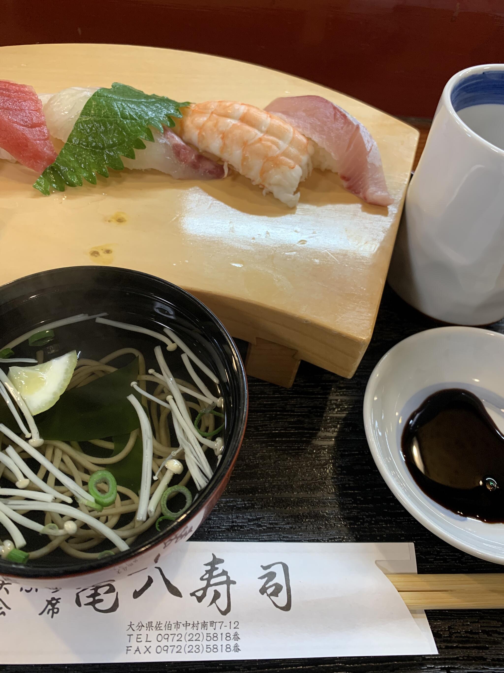 亀八寿司の代表写真7