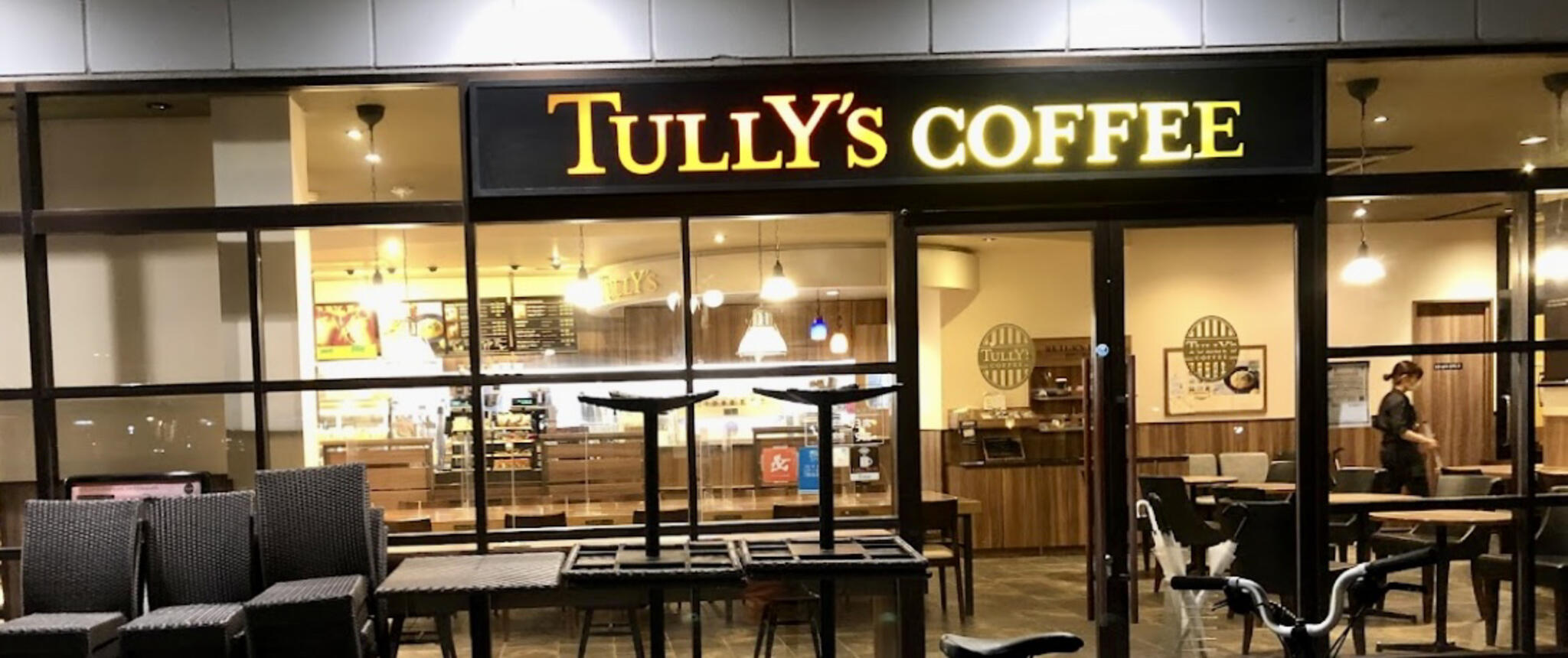 タリーズコーヒーTX守谷駅店の代表写真2