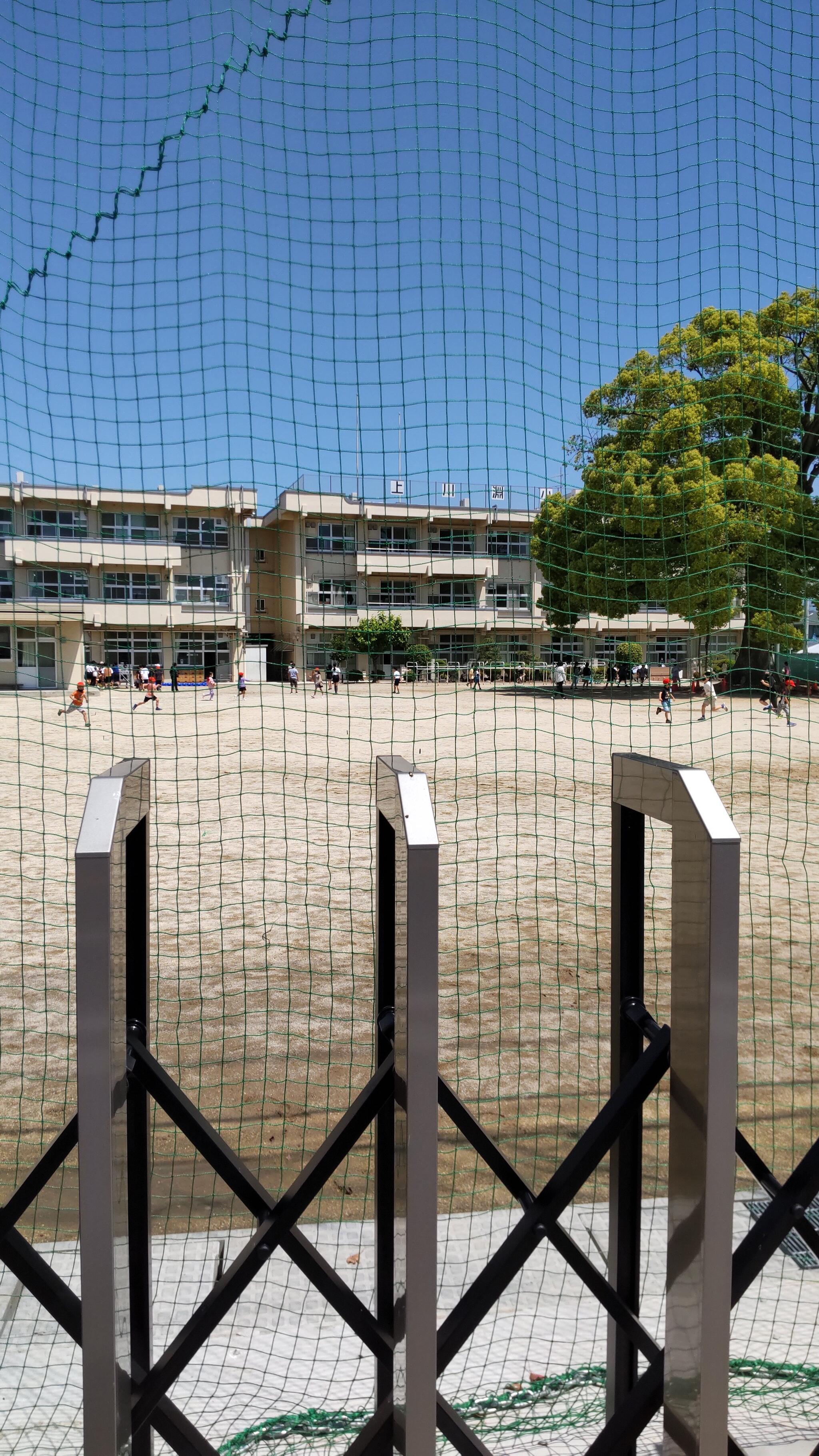 前橋市立上川淵小学校