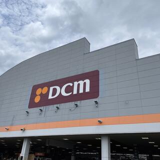 DCM 新庄高田店の写真5