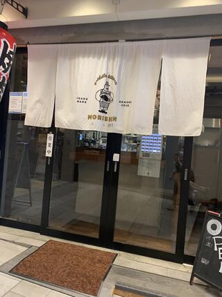 明石焼肉　morishin 明石駅前店のクチコミ写真1