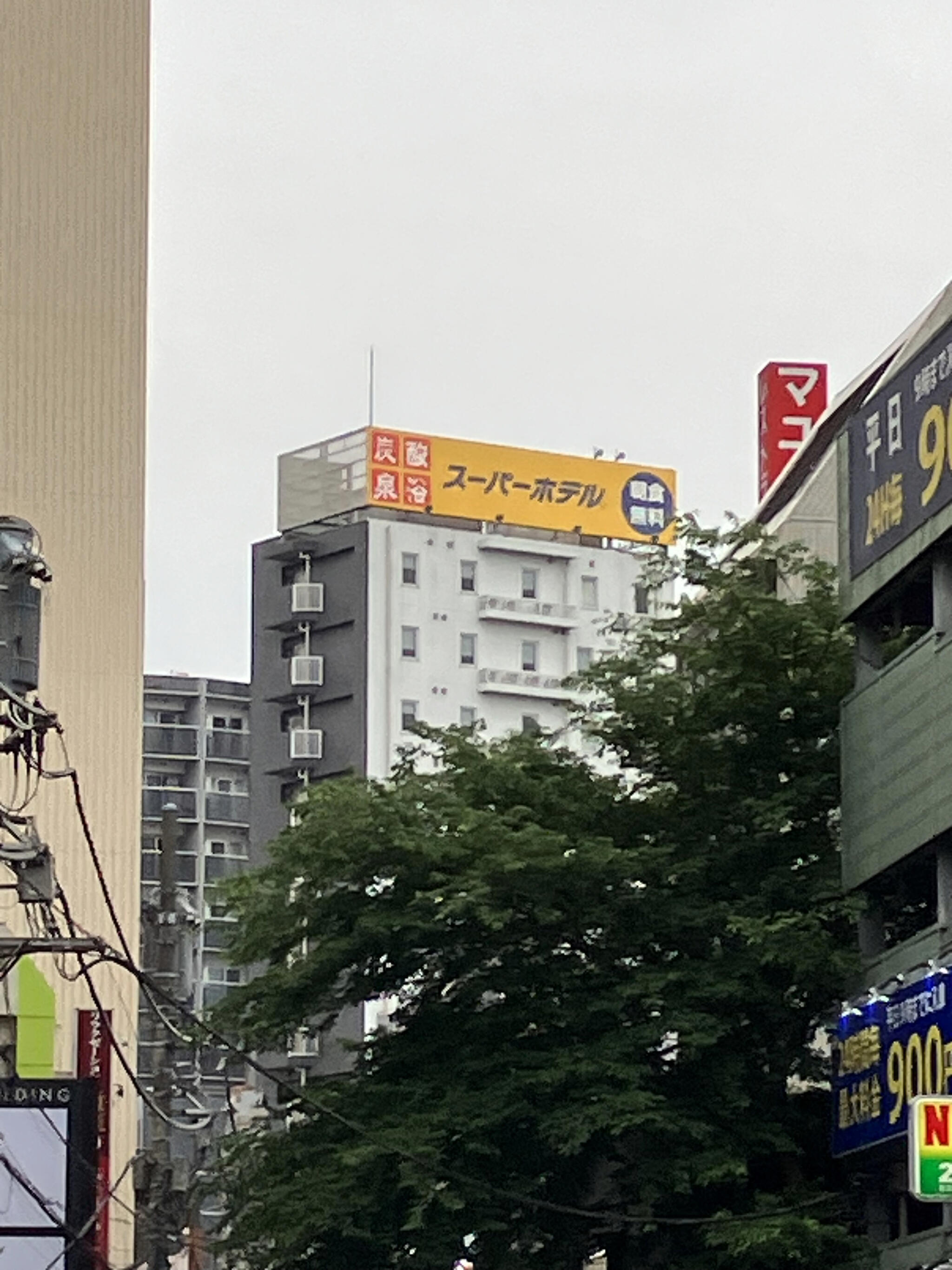 スーパーホテル 東京・JR立川北口の代表写真7
