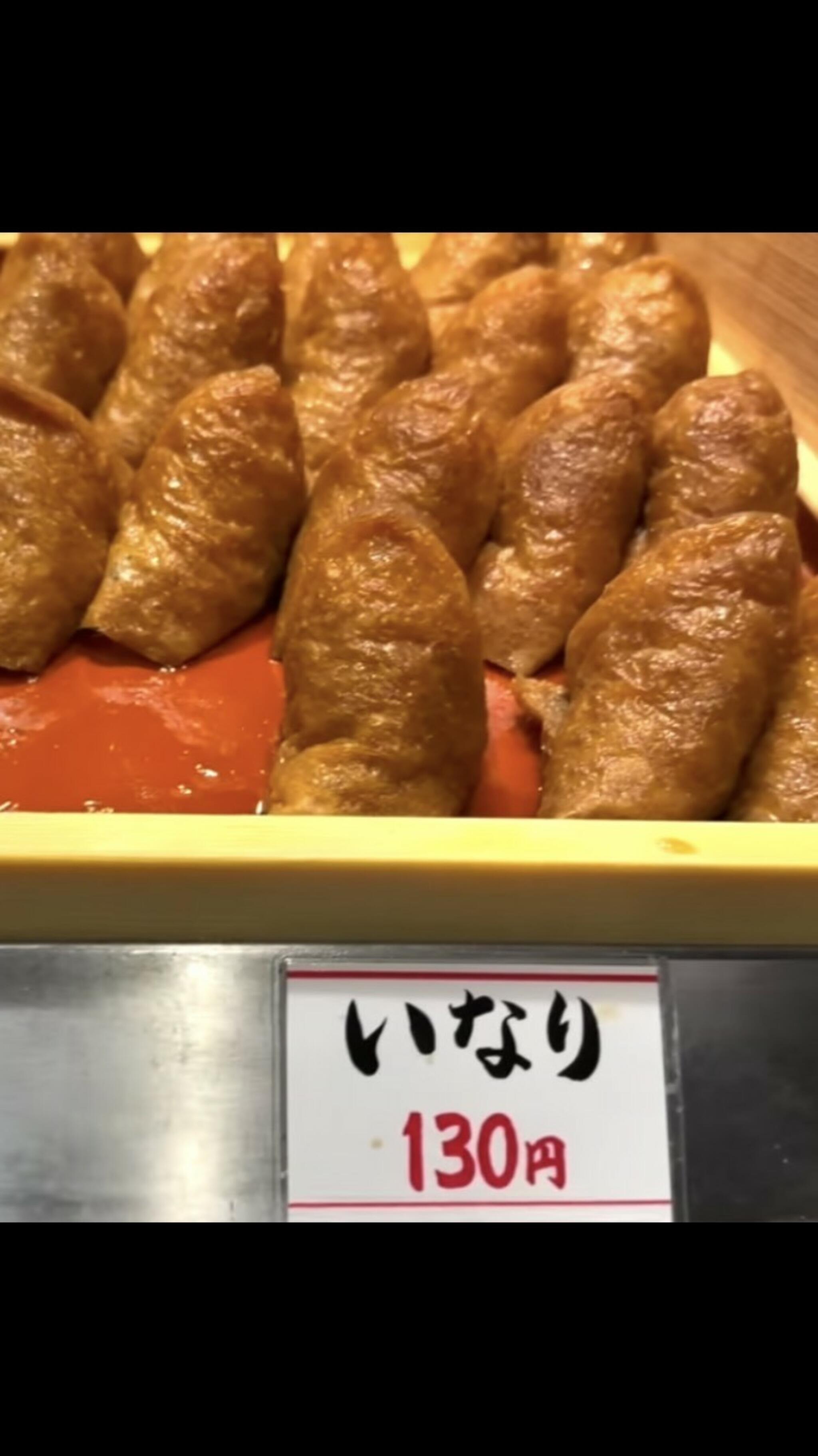 丸亀製麺 環八平和台の代表写真8