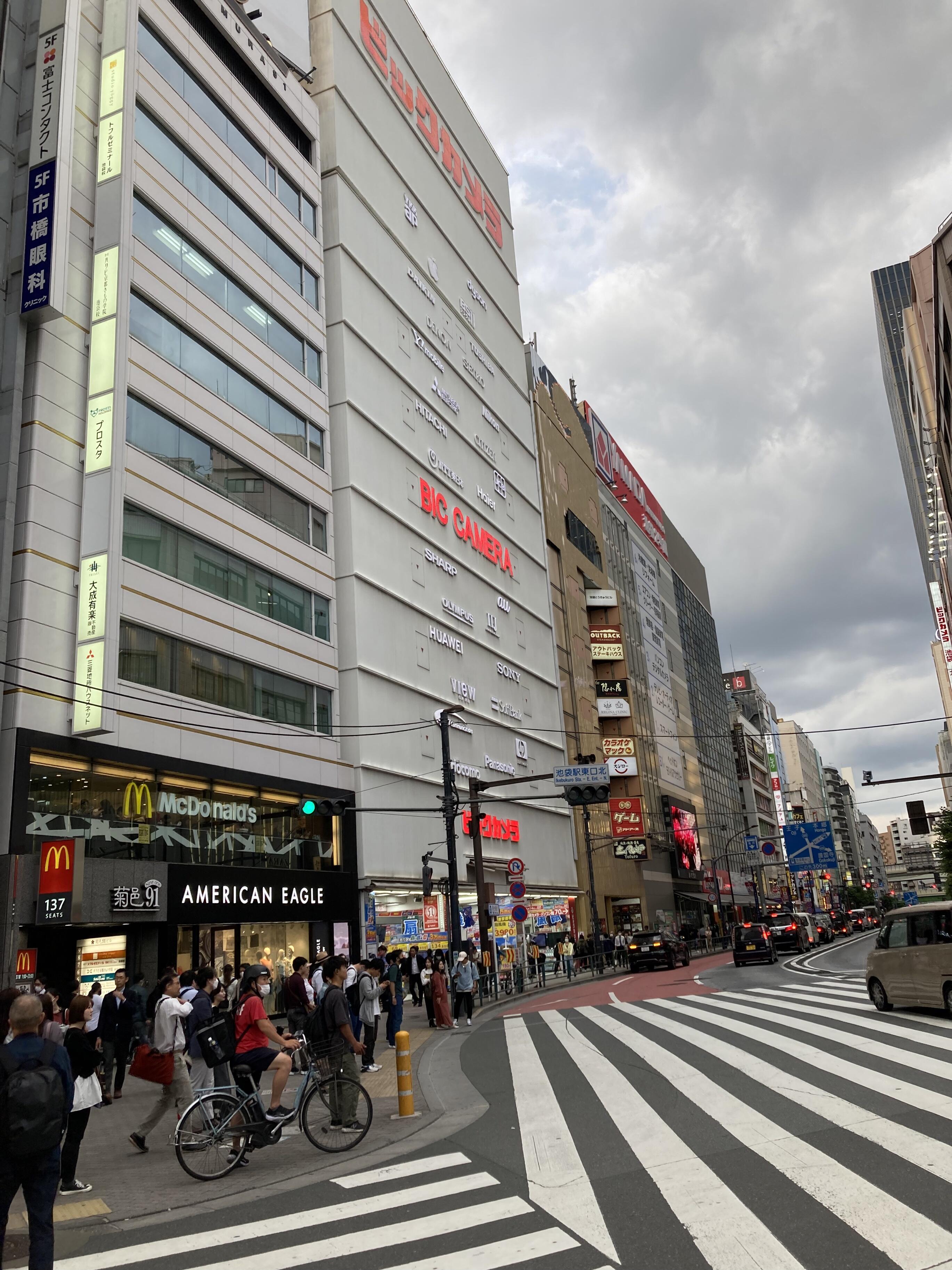 池袋 ビックカメラ カメラ 館 コレクション