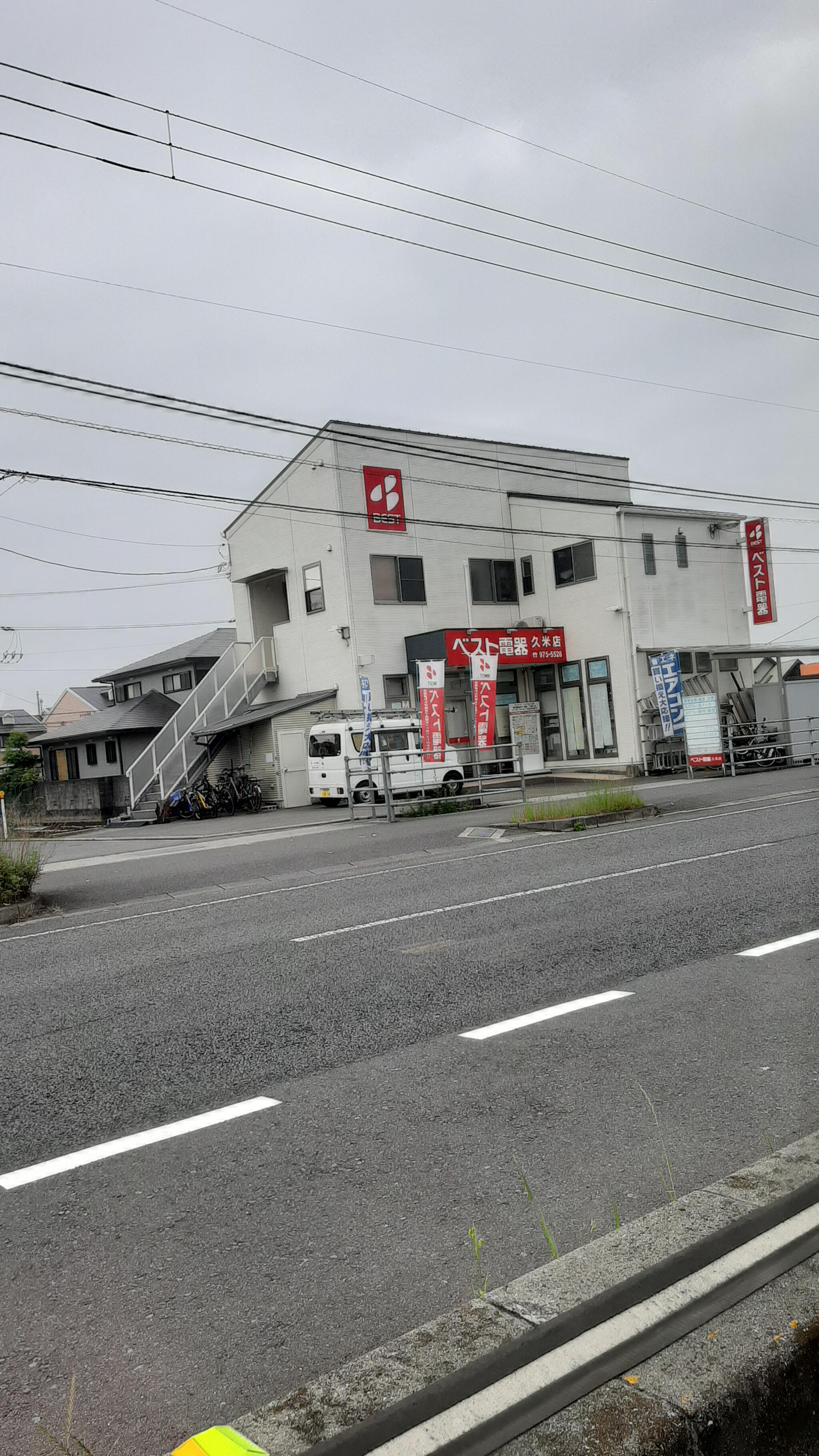 ベスト コレクション 産業 松山