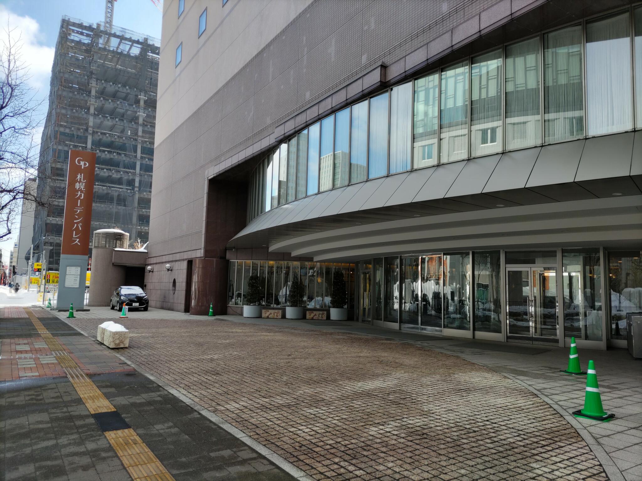 ホテル札幌ガーデンパレスの代表写真3